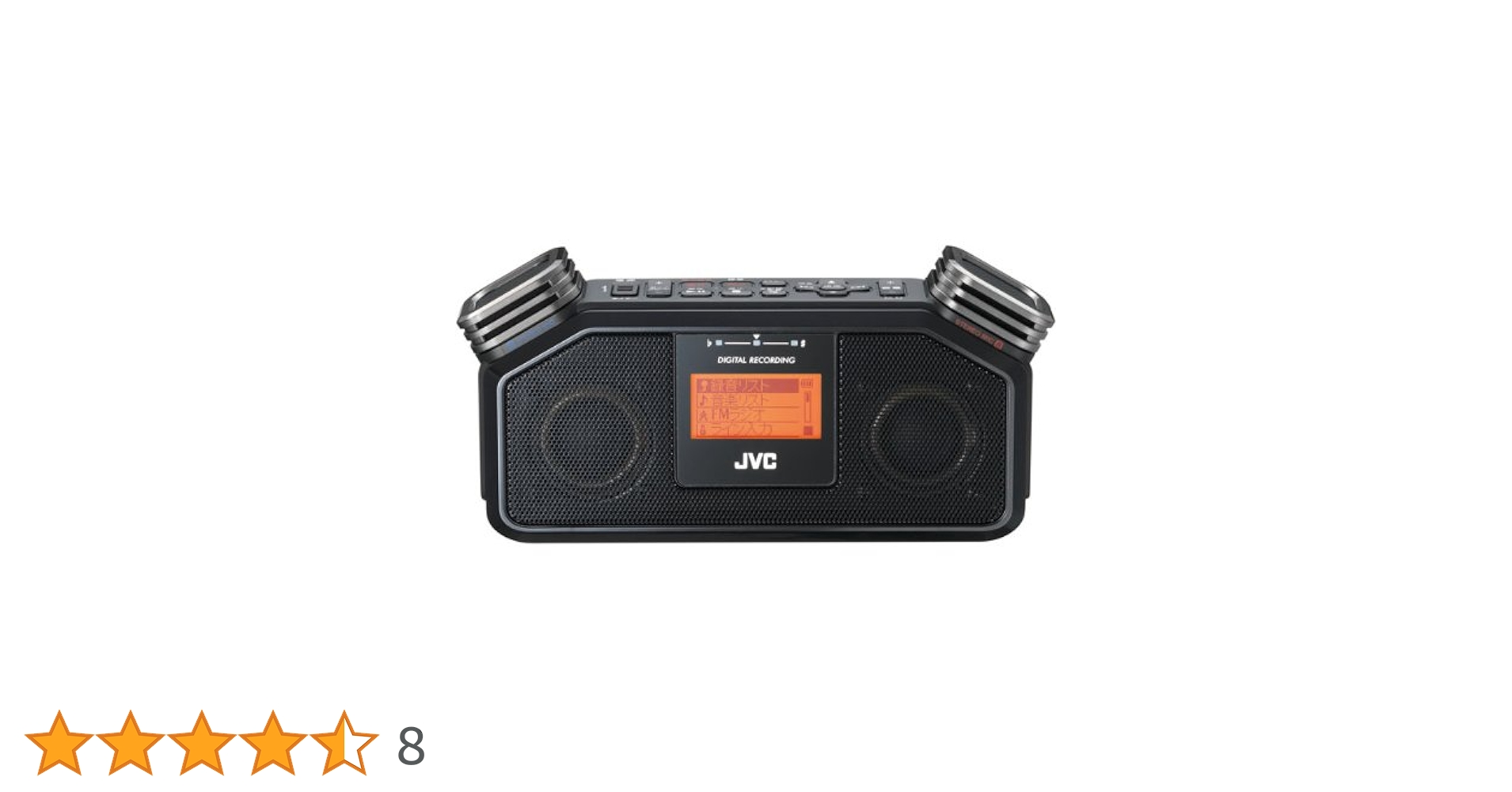 JVCケンウッド RD-R2 デジタルレコーダー ポータブルデジタルレコーダーRD-R2製品情報 | JVC